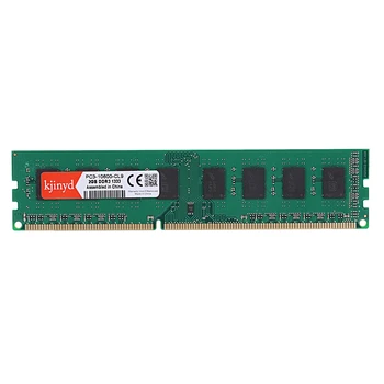 

KJINYD 3 2G Pc Ram Memory Dimm 1.5V 240 Pin Desktop Ram Internal Memory Ram For Computer Games Ram