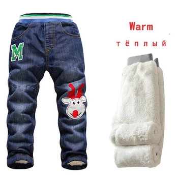 

Christmas Boys Jeans Trousers 2-7Yrs Kids Thicken Add Wool Pant Winter Casual Jeans Denim New Brand Outerwear Warm Trousers