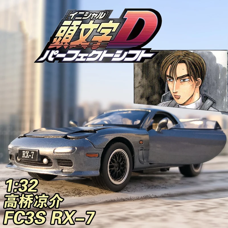 Movie Version Initial D 1 32 Mazda Rx7 Takahashi Ryosuke Car Model Metal Car Children Toy Car Aliexpress Movie Version Initial D 1 32 Mazda Rx7 Takahashi Ryosuke Car Model Metal Car Children Toy Car Aliexpress