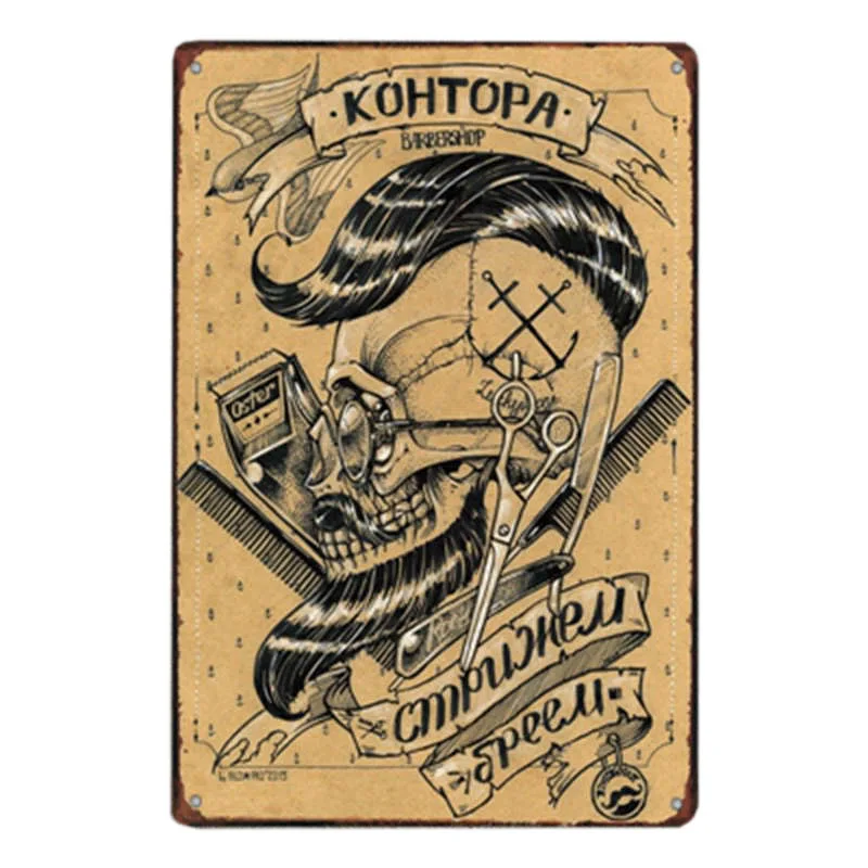 Парикмахерская вывеска винтажный металлический постер кафе бар украшение для паба плакат тарелки в стиле ретро домашний декор 20x30 см
