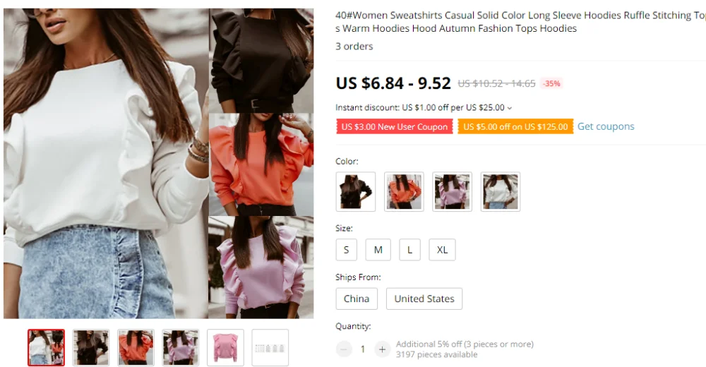 QQ截图20201221162033