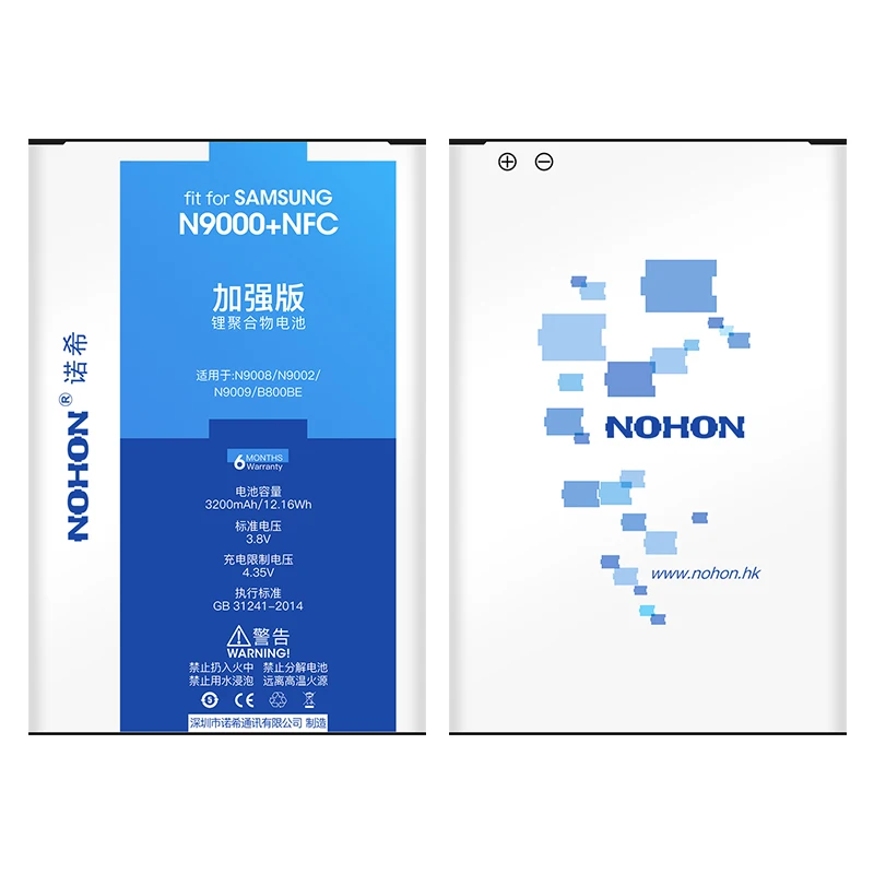 Оригинальный nohon Аккумулятор для samsung Galaxy Note 3 Note3 N9000 N9005 N9006 Batarya с NFC 3200 мАч Замена