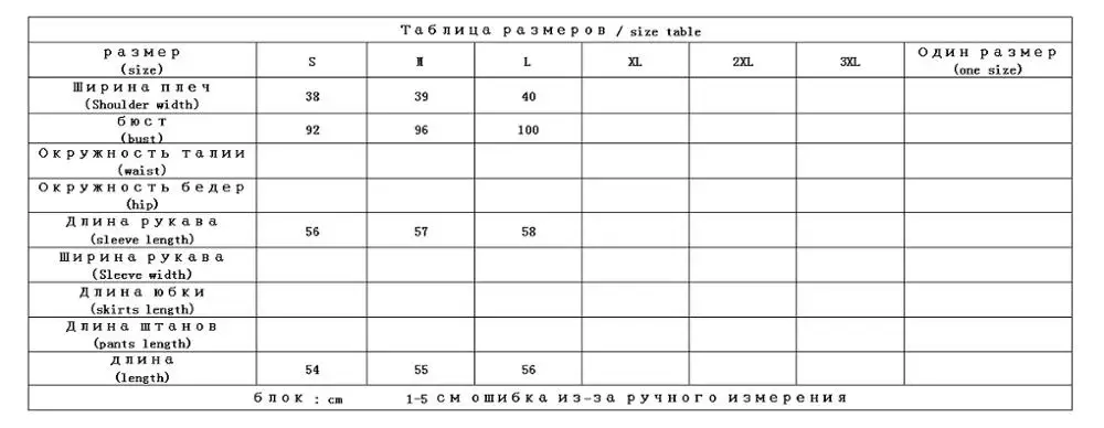 Shuchan 75% шерстяное пальто женское женское осенне-зимнее модное корейское Пальто однобортное с широкой талией с аппликацией и круглым вырезом топы