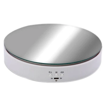 

360 Degree Two-Speed Adjustable Speed Electric Rotating Disc Jewelry Storage Display Base Photography Turntable