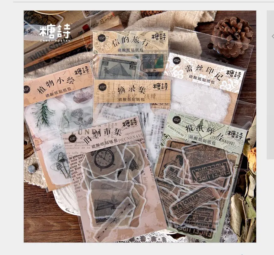 

45pcs/set old times nostalgic newspaper retro objects vintage stamps plants lace flower decorative planner diary stickers