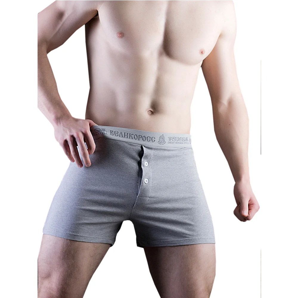 Набор трусов семейных Великоросс Классика цвета: черный серый синий хлопок
