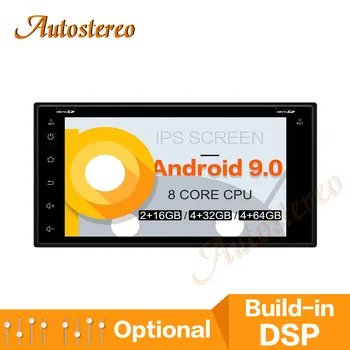 

Car DVD Player Android 9 PX5/PX6 GPS Navigation For Nissan Universal Micra 2010-15 Auto Radio Stereo Head Unit Multimedia Player