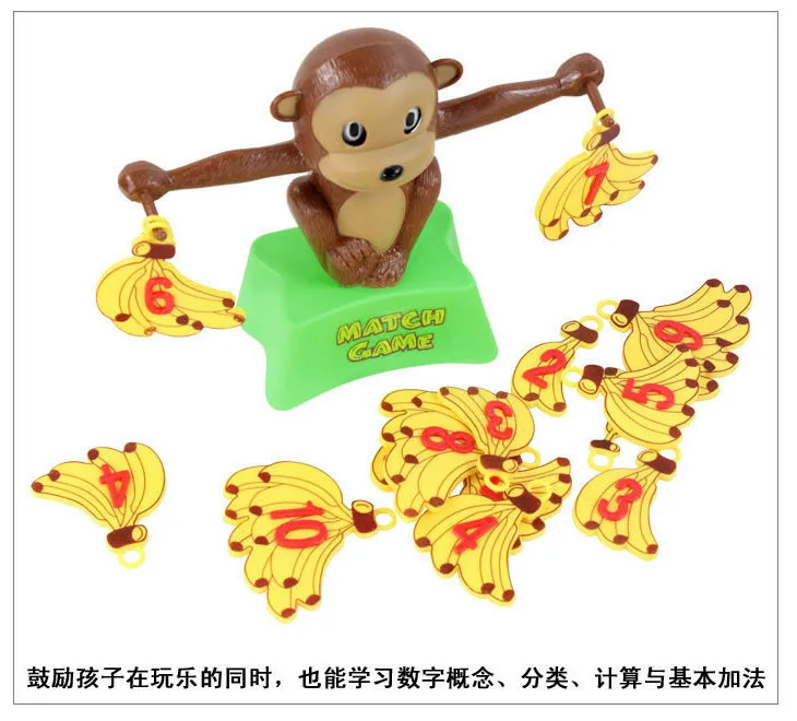 Развивающая игрушка обезьяна с цифрами баланс банан забавная Математика+/-обучающая игрушка детский сад