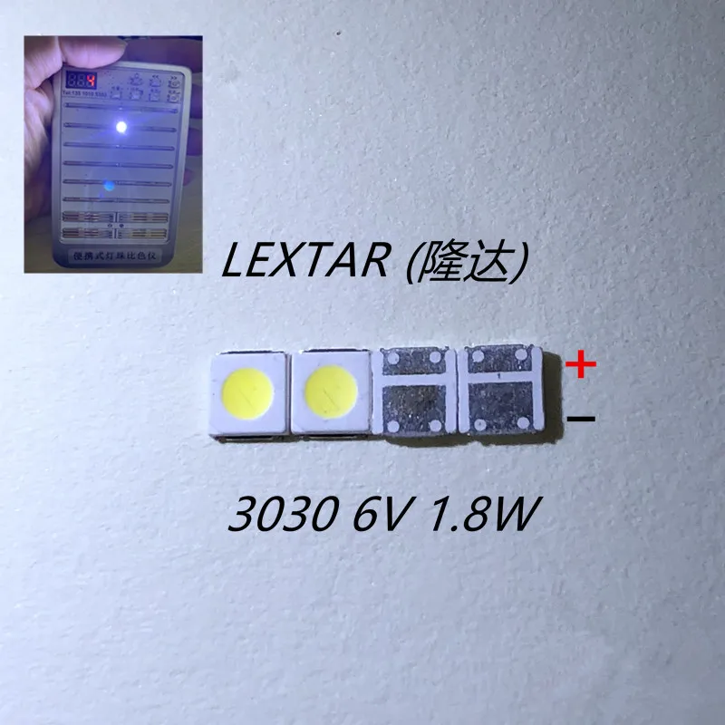 รูปสินค้า 100 ชิ้น LED 3030 ชิปคู่ 1W-2W สีขาว สำหรับจอภาพ
