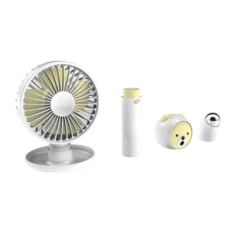 

4 Pcs Facial Protection Devices 4 in 1 Set USB Fan Massager Mobile Power Moisturizing Nebulizer Portable USB Fan Set