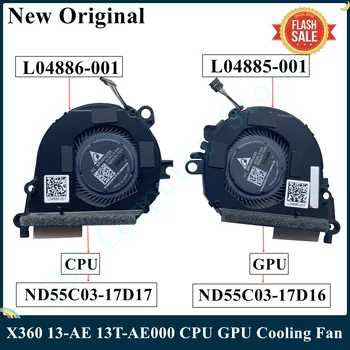 LSC новый оригинальный для HP Spectre X360 13-AE 13T-AE000 CPU GPU, охлаждающий вентилятор