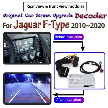 

Rear Front View Back Camera Decoder For Jaguar F-TYPE 2013~2020 Interface System Original Car Screen Display Upgrade CAM Adapter