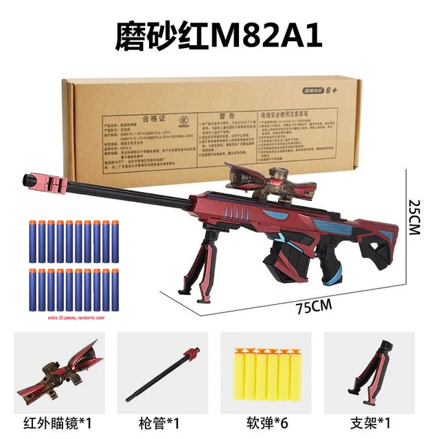 Pistolet à balle molle infrarouge pour enfants, fusil de sniper extérieur,  mitrailleuse, jouets cadeaux de Noël - AliExpress