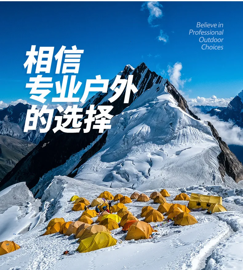 Naturehike 20D Arctic Alpine гусиный пух Мумия спальный мешок супер сохраняет тепло 850 FP комфорт ограничение температуры-23℃-43℃