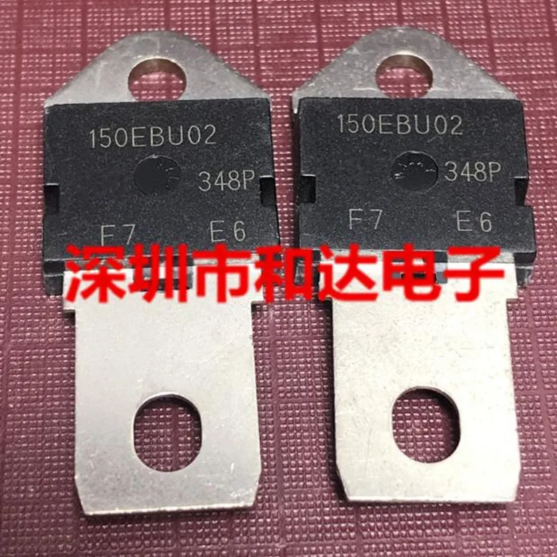 

1 шт. 150EBU02 200 в 150A