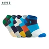 Popsoket – chaussettes courtes d'été en coton pour hommes, invisibles, Harajuku, nouvelle collection 2022 ► Photo 2/6