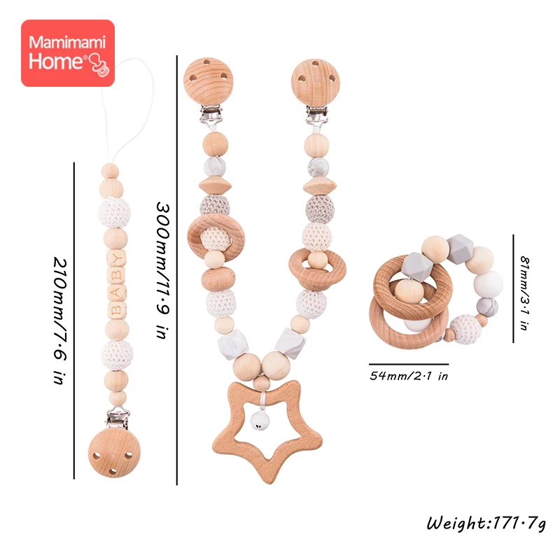 Детский деревянный Прорезыватель игрушки с пустышками цепная коляска клип название свадебных персоналов Силиконовое кольцо с жемчужинами игрушки детские товары жевательный браслет - Цвет: star