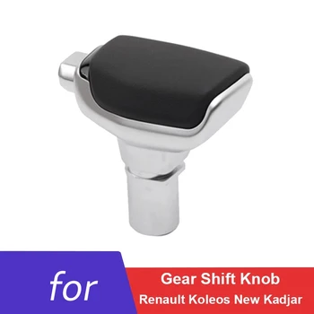 

Car AT Automatic Shift Lever Gear Head Shift Knob for Renault Koleos Kadjar 2016-2019