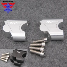 Комплект для подъема руля мотоцикла с ЧПУ для Suzuki SV 1000 SV1000 2003-2007 2004 2005 2006