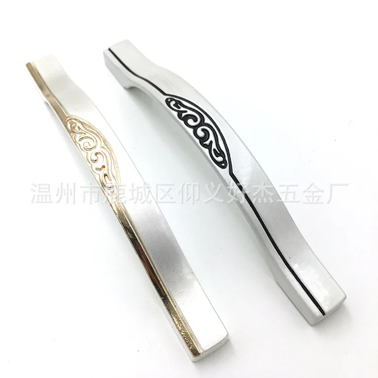 

European Style Modern Silver Black Tracking Aluminium Alloy Die Casting Handle Metal Handle Furniture Drawer Cabinet Wardrobe Do