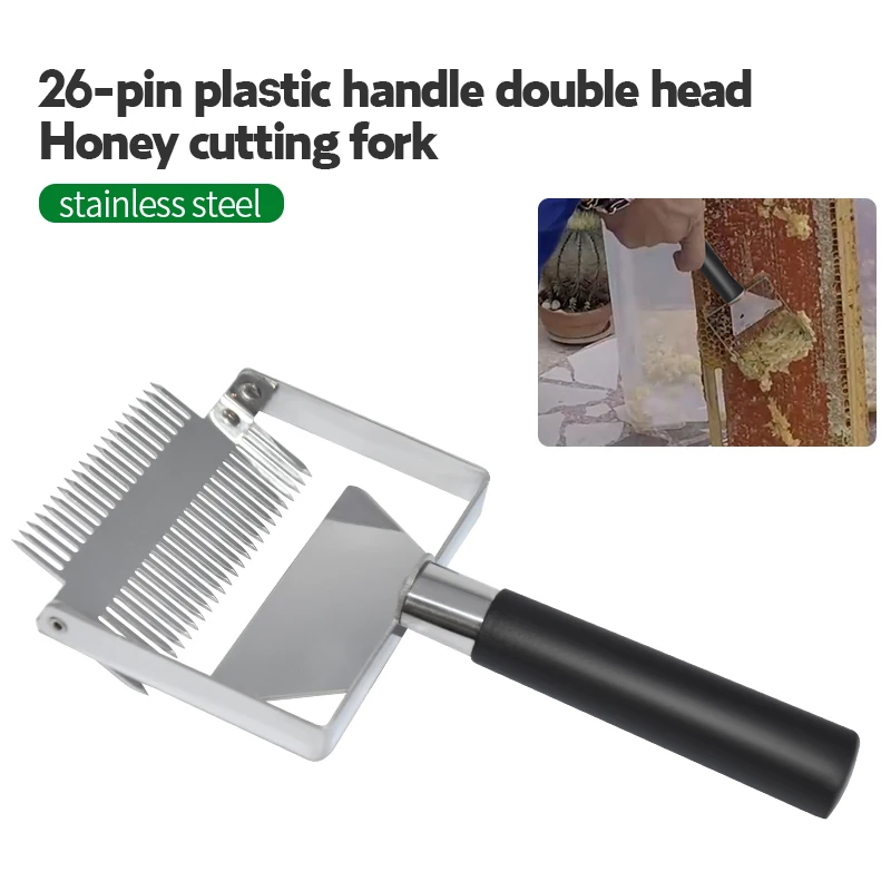 

beekeeping tools Stainless Steel Bee Hive Uncapping Fork Scraper Honey Fork Honey beekeeping knife