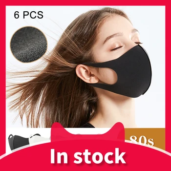 

6 pcs Washable Earloop Masks Anti Dust Cycling Mouth Face Mask air pollution 3 layers with carbon filter pro Anti-spitting