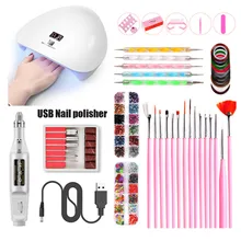 45 Вт набор для ногтей USB УФ-светодиодный светильник Сушилка с 15 окрашенными ручками Набор инструментов для замачивания маникюра электрическая дрель для ногтей инструменты для дизайна ногтей