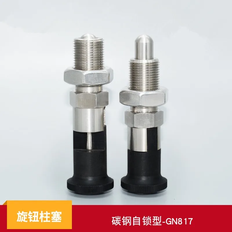 

Stainless steel knob plunger spring positioning pin 8 10 12 16 20