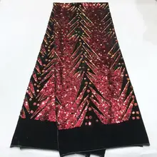 Блестящая французская кружевная ткань, Рождественская елка, ткань, кружевная ткань, robe de soiree, нигерийская кружевная ткань для праздничного платья, 5 ярдов