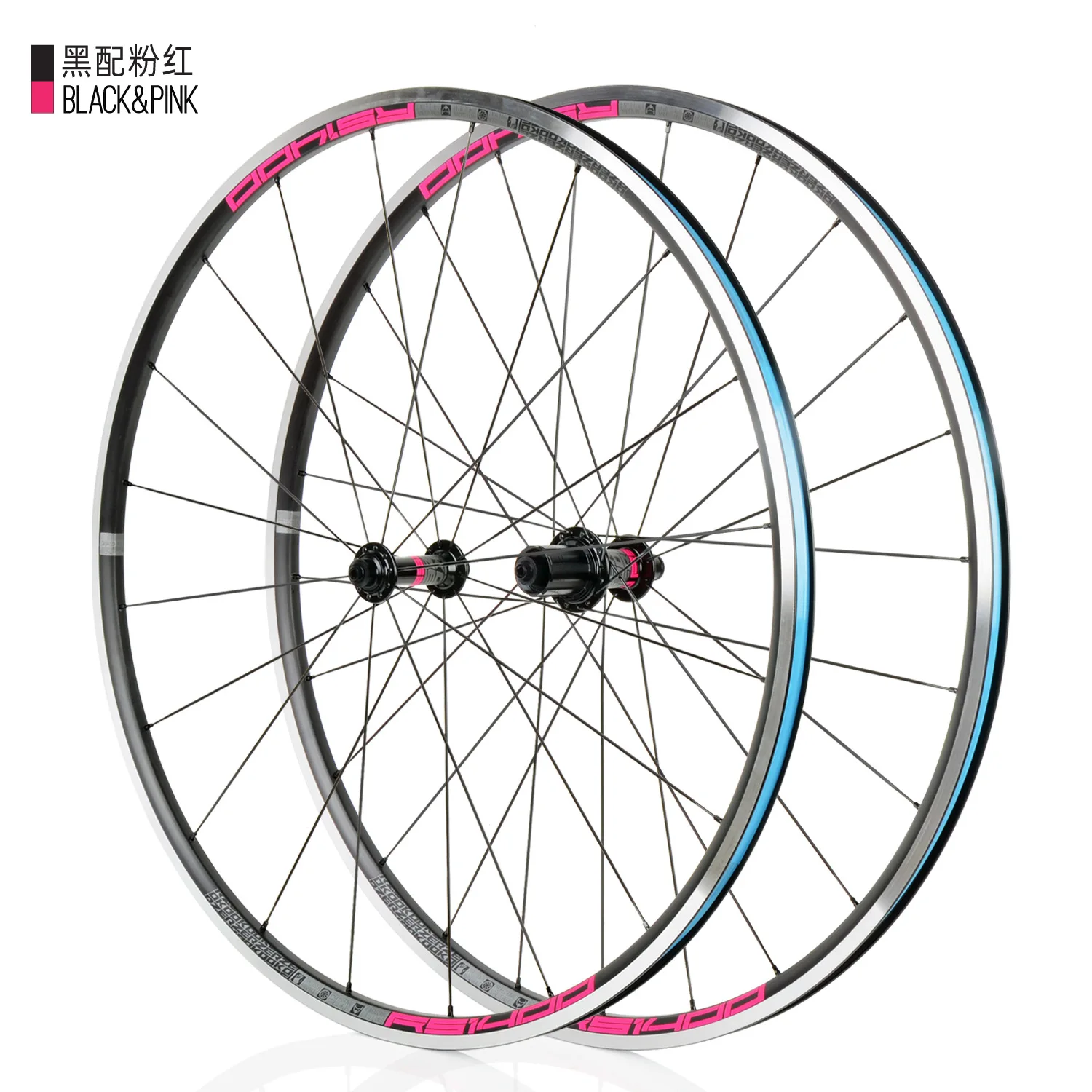 KOOZER RS1400 Road Bike Wheelset 700C Front 2 Rear 4 Bearing 4 claws 48T 21MM Rim Flat spoke Wheels Ultra light Bicycle wheel