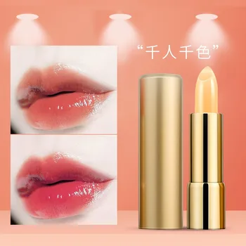 

"Thousands of people" Huagong carotene-feeling warm color-changing lipstick moisturizing moisturizing lips anti-drying lip 3.8g