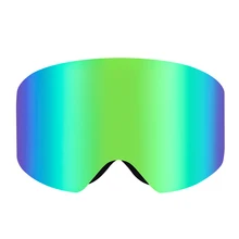 WILDMTAIN Сменные линзы для GM1 магнитные снежные очки двухслойные противотуманные лыжные очки, сменные линзы UV400