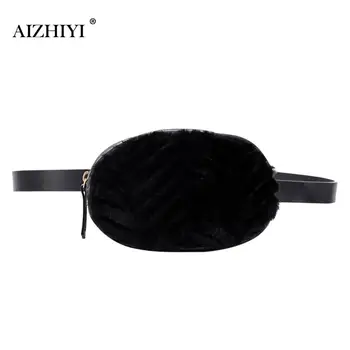 

New Bags for Women Pack Waist Bag Women Round Belt Bag Winter Leather Purse Chest Bag Oval Crossbody Packs Dropshipping