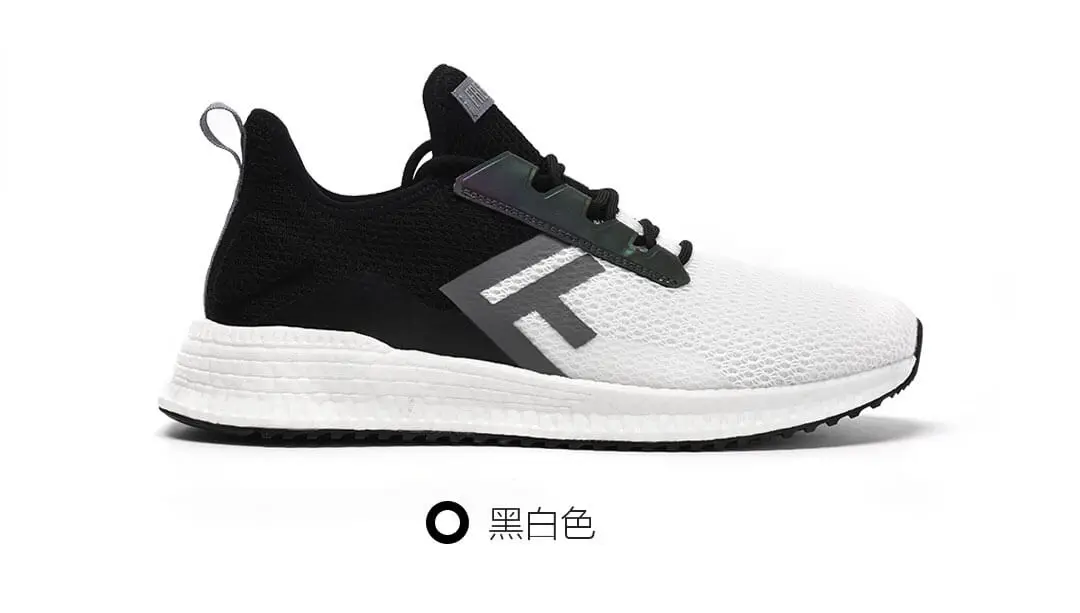 Спортивная обувь Xiaomi FREETIE; Легкие эластичные светящиеся дышащие Нескользящие кроссовки для бега с освежающим эффектом; H2