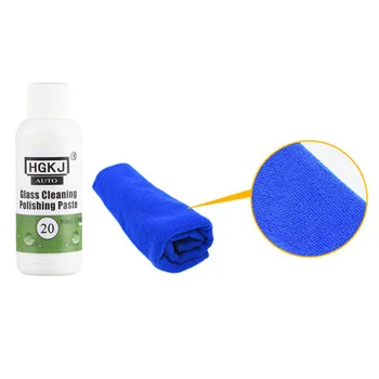 

Set Car Polishing Paste Sponge Towel 50ML HGKJ-20 Automotive Detailing