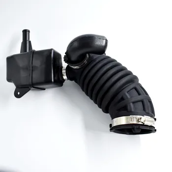 

NEW Engine Air Intake Hose w/ Upper Duct fit for 07-12 Nissan Sentra 16576-ET000