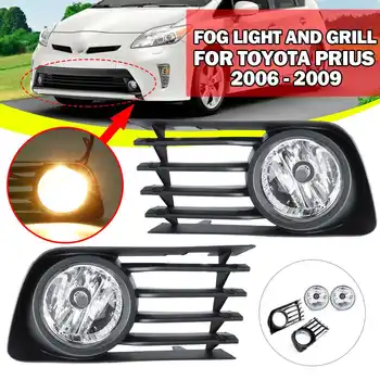 

12v Fog Light Car Light Assembly Front Driving Lamps With Wiring Kit Halogen Fog Lamp Case Cover For Toyota Prius 2006-2009 Acce