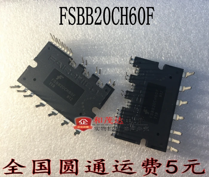 

New and original FSBB20CH60F SPM27