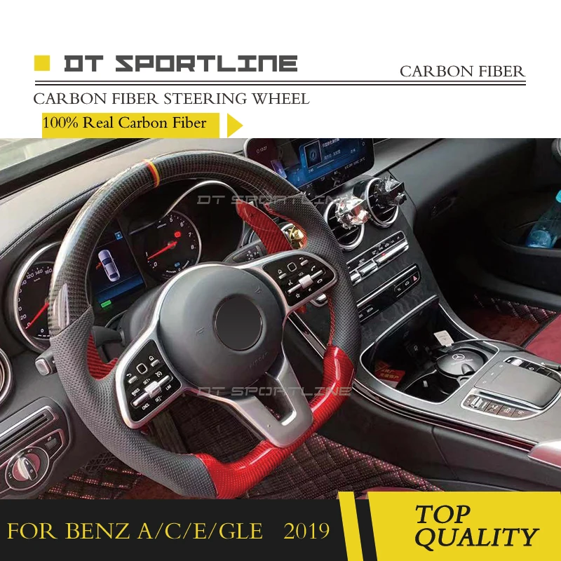 Для Mercedes c180 sport c260L E200 Gle 300d A класс w177 GLB класс углеродное волокно рулевого колеса автомобиля индивидуальные Рули