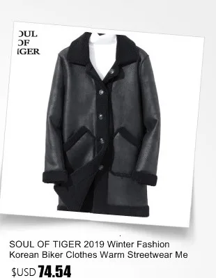 SOUL OF TIGER, корейская мода, Мужская винтажная клетчатая парка, мужская повседневная Свободная куртка с капюшоном, зимнее теплое меховое пальто большого размера XXXXXL