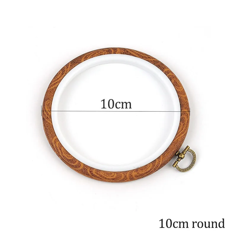 Round Oval Octagon Rectangle 13 Size DIY Needlecraft Plastic Wood Grain Embroidered Stretch Tool Hand Sewing Accessories 1PC