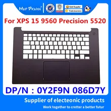 Бренд MAD DRAGON тачпад ансамбль сша упор для рук сенсорная панель сборка для Dell XPS 15 9560 Precision 5520 M5520 Y2F9N 0Y2F9N 086D7Y