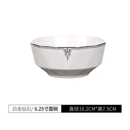 12 Tangshan оригинальная посуда из костяного фарфора, китайский набор посуды, бытовая Европейская керамическая обеденная миска, миска для риса, миска для лапши, большая миска - Цвет: 12