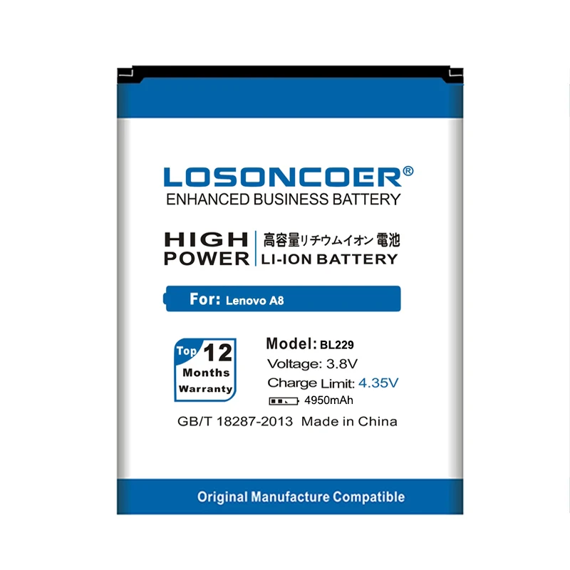 LOSONCOER 4950 мАч BL229 Высококачественный аккумулятор для Lenovo A8 A806 A808T сменный литий