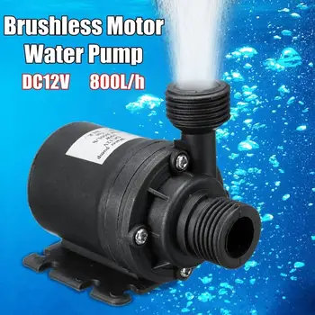 

800L/H DC 12V 19W Mini Quiet Brushless Motor Submersible Water Pump with 4mm Threaded Port