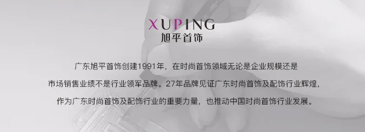 Xuping ювелирные изделия циркониевые серьги женские покрытые белым золотом четыре когти Пасьянс Серьги-гвоздики простые трендовые серьги аксессуары