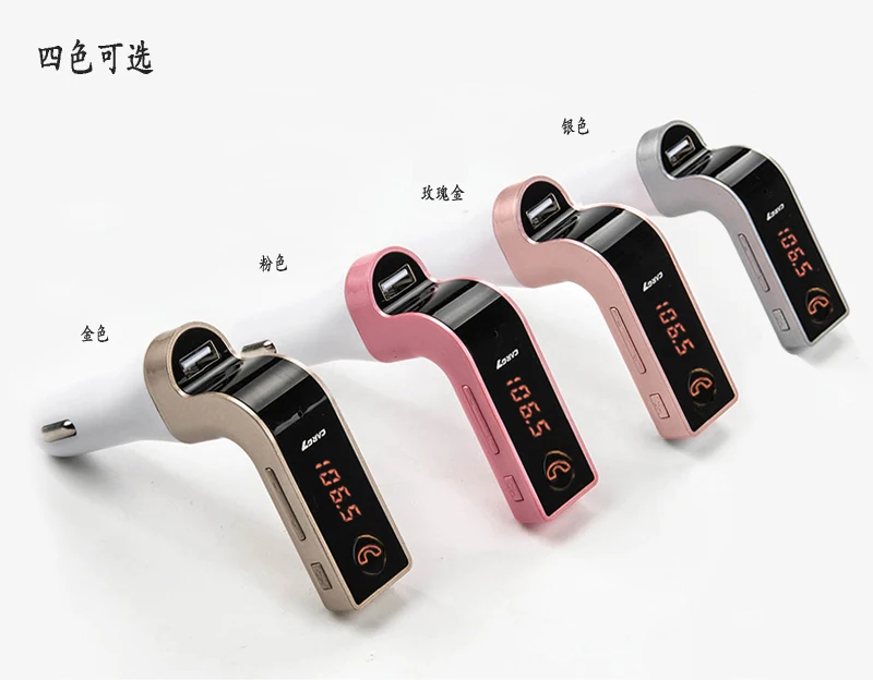 USB TF карта Поддержка зарядное устройство комплект беспроводной связи bluetooth для автомобиля ЖК-дисплей Hands-Free fm-передатчик MP3 музыкальный плеер Мобильные Телефоны Планшеты