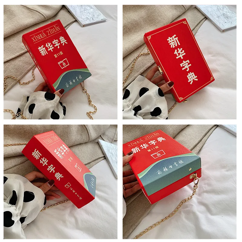 

2019 New Style Autumn Stereo Stereotypes Small Box Xinhua Dictionary Printed Shoulder WOMEN'S Bag