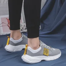 Новинка года; сезон весна; Стильная мужская обувь; трендовая повседневная спортивная обувь в Корейском стиле для студентов; Мужская модная обувь; удобная обувь на толстой подошве; Ru