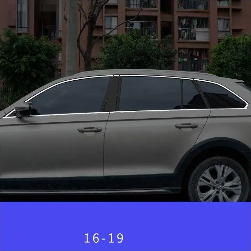Модифицированный хром авто корпус окна Внешняя защита автомобиля Стайлинг